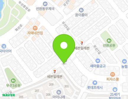 3 Hwasan 1-gil, Yeosu-si, Jeollanam-do, Republic of Korea Map