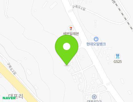 10-2 Gujokdo 2-gil, Sora-myeon, Yeosu-si, Jeollanam-do, Republic of Korea Map