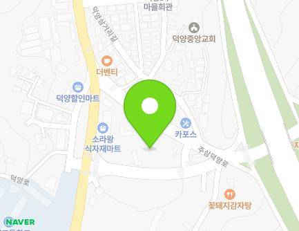 14 Jusamdeogyang-ro, Sora-myeon, Yeosu-si, Jeollanam-do, Republic of Korea Map