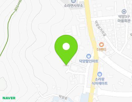 365-2 Deogyang-ro, Sora-myeon, Yeosu-si, Jeollanam-do, Republic of Korea Map
