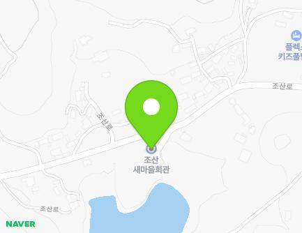124-1 Josan-ro, Sora-myeon, Yeosu-si, Jeollanam-do, Republic of Korea Map