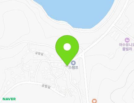 133 Gunghang-gil, Sora-myeon, Yeosu-si, Jeollanam-do, Republic of Korea Map