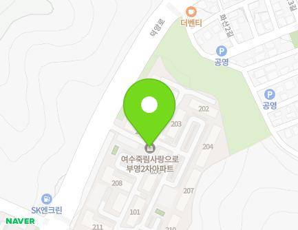 114 Deogyang-ro, Sora-myeon, Yeosu-si, Jeollanam-do, Republic of Korea Map