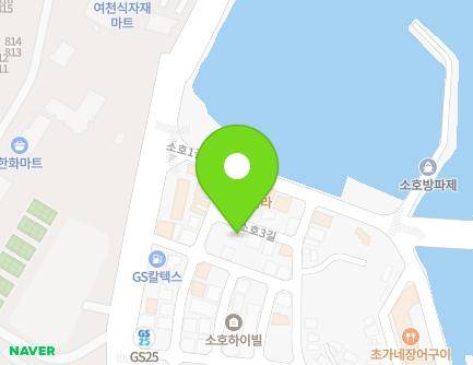 41-5 Soho 3-gil, Yeosu-si, Jeollanam-do, Republic of Korea Map
