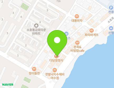 6-14 Soho 5-gil, Yeosu-si, Jeollanam-do, Republic of Korea Map