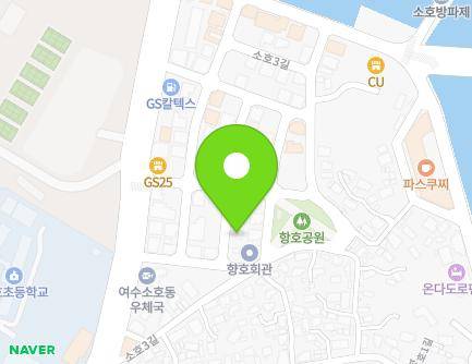 10-3 Soho 2-gil, Yeosu-si, Jeollanam-do, Republic of Korea Map