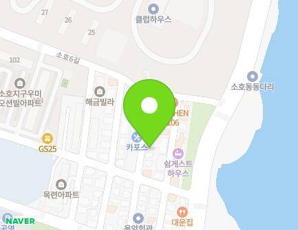 11-15 Soho 6-gil, Yeosu-si, Jeollanam-do, Republic of Korea Map