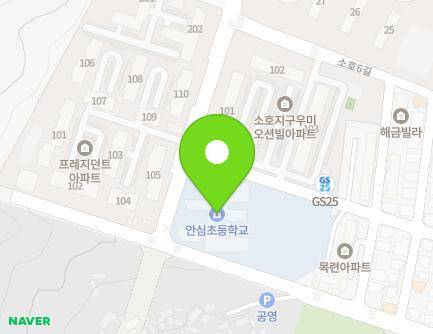23 Soho 7-gil, Yeosu-si, Jeollanam-do, Republic of Korea