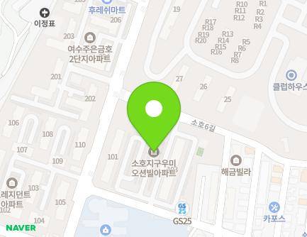 28 Soho 7-gil, Yeosu-si, Jeollanam-do, Republic of Korea Map