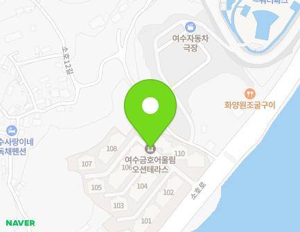 267 Soho-ro, Yeosu-si, Jeollanam-do, Republic of Korea Map