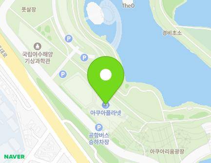 61-11 Odongdo-ro, Yeosu-si, Jeollanam-do, Republic of Korea Map