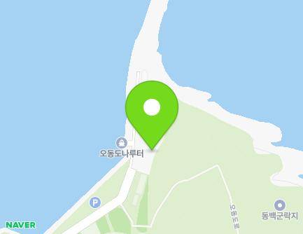 246 Odongdo-ro, Yeosu-si, Jeollanam-do, Republic of Korea Map