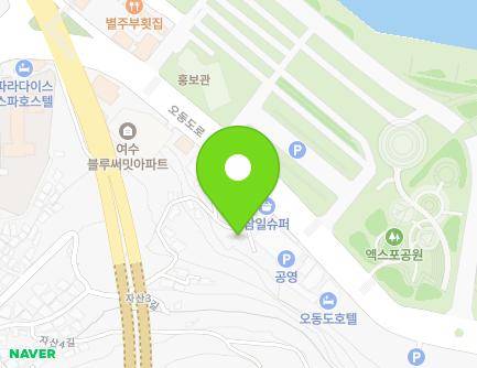 86-18 Odongdo-ro, Yeosu-si, Jeollanam-do, Republic of Korea Map