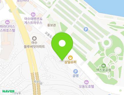 94-7 Odongdo-ro, Yeosu-si, Jeollanam-do, Republic of Korea Map