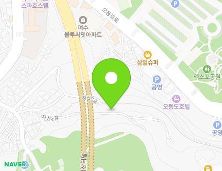 15 Jasan 4-gil, Yeosu-si, Jeollanam-do, Republic of Korea Map