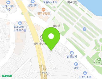 45 Jasan 3-gil, Yeosu-si, Jeollanam-do, Republic of Korea Map