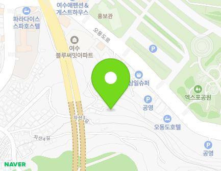28-18 Jasan 3-gil, Yeosu-si, Jeollanam-do, Republic of Korea Map