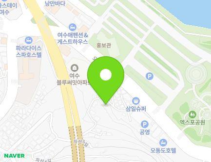 46-1 Jasan 3-gil, Yeosu-si, Jeollanam-do, Republic of Korea Map