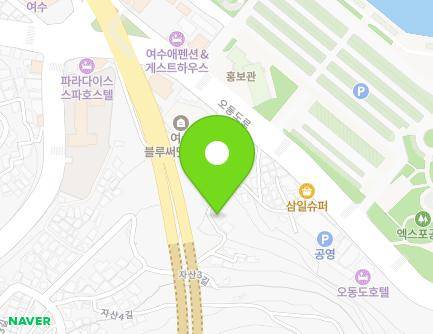 40 Jasan 3-gil, Yeosu-si, Jeollanam-do, Republic of Korea Map