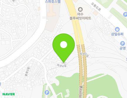 3 Jasan 4-gil, Yeosu-si, Jeollanam-do, Republic of Korea Map