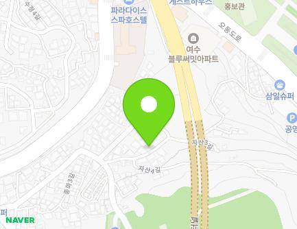 17 Jasan 3-gil, Yeosu-si, Jeollanam-do, Republic of Korea Map