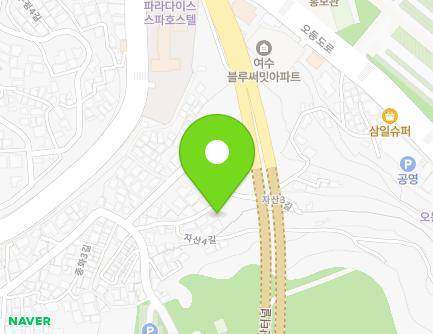16 Jasan 3-gil, Yeosu-si, Jeollanam-do, Republic of Korea Map