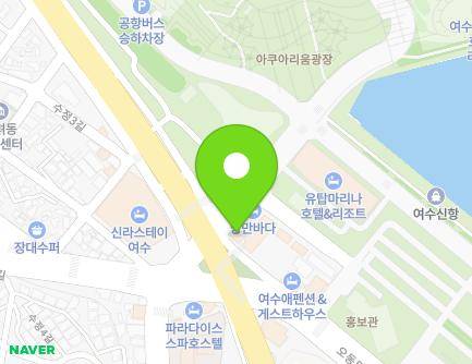 61-6 Odongdo-ro, Yeosu-si, Jeollanam-do, Republic of Korea Map
