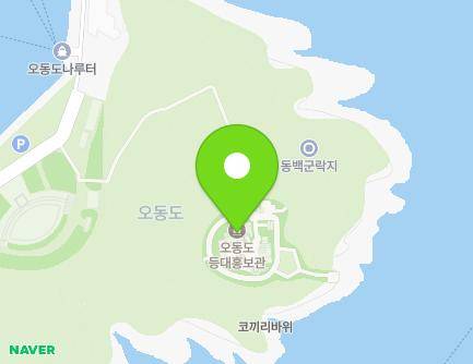238-32 Odongdo-ro, Yeosu-si, Jeollanam-do, Republic of Korea Map