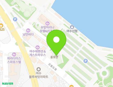 77 Odongdo-ro, Yeosu-si, Jeollanam-do, Republic of Korea Map