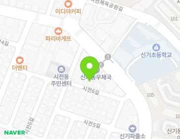 10 Sijeon 6-gil, Yeosu-si, Jeollanam-do, Republic of Korea Map
