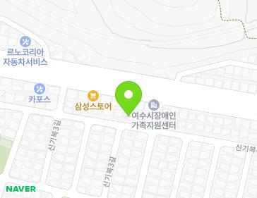 23-1 Singibuk 4-gil, Yeosu-si, Jeollanam-do, Republic of Korea Map