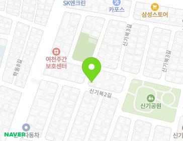 11 Singibuk 2-gil, Yeosu-si, Jeollanam-do, Republic of Korea Map