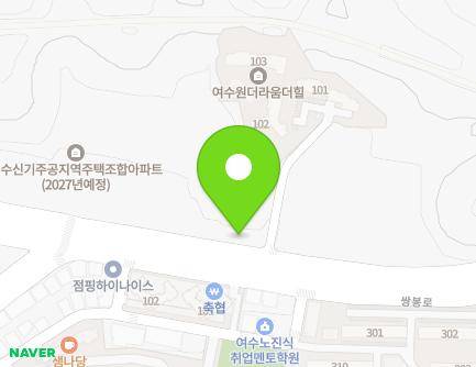 213 Ssangbong-ro, Yeosu-si, Jeollanam-do, Republic of Korea Map