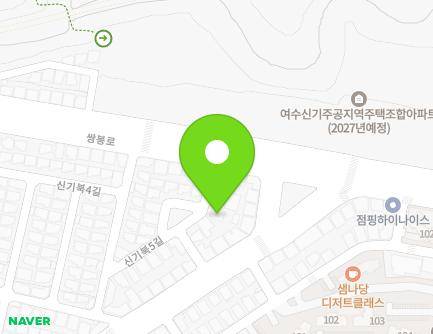 5 Singibuk 5-gil, Yeosu-si, Jeollanam-do, Republic of Korea Map