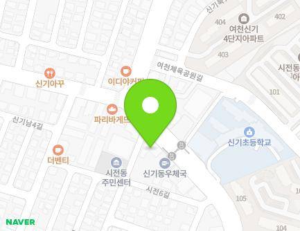 51 Saeteo-ro, Yeosu-si, Jeollanam-do, Republic of Korea Map