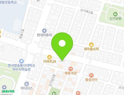 70 Heungguk-ro, Yeosu-si, Jeollanam-do, Republic of Korea Map