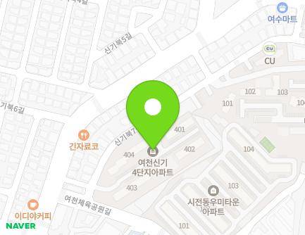 20 Singibuk 7-gil, Yeosu-si, Jeollanam-do, Republic of Korea Map