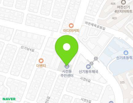16 Sijeon 6-gil, Yeosu-si, Jeollanam-do, Republic of Korea Map