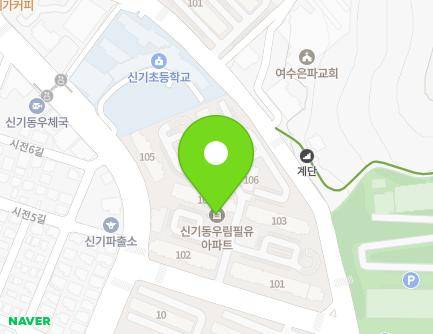 52 Yeocheoncheyukgongwon-gil, Yeosu-si, Jeollanam-do, Republic of Korea Map