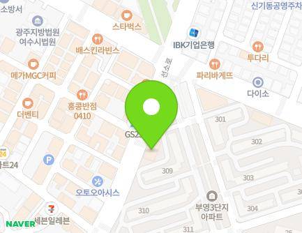 62 Seonso-ro, Yeosu-si, Jeollanam-do, Republic of Korea Map