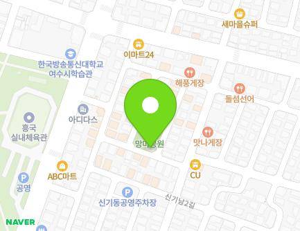 28 Singinam 3-gil, Yeosu-si, Jeollanam-do, Republic of Korea Map