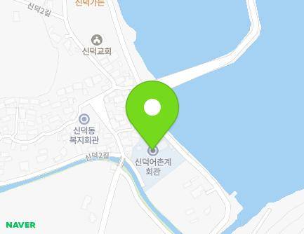 60-1 Sindeok 2-gil, Yeosu-si, Jeollanam-do, Republic of Korea Map