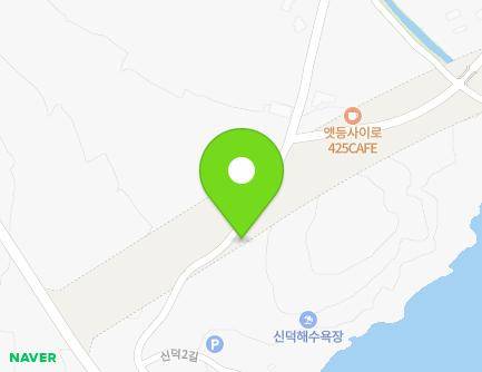 32 Sindeok 2-gil, Yeosu-si, Jeollanam-do, Republic of Korea Map
