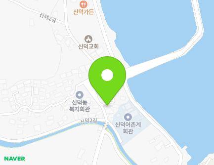 62-1 Sindeok 2-gil, Yeosu-si, Jeollanam-do, Republic of Korea Map