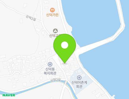 66 Sindeok 2-gil, Yeosu-si, Jeollanam-do, Republic of Korea Map