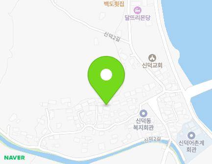8-2 Sindeok 3-gil, Yeosu-si, Jeollanam-do, Republic of Korea Map