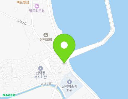 64-6 Sindeok 2-gil, Yeosu-si, Jeollanam-do, Republic of Korea Map