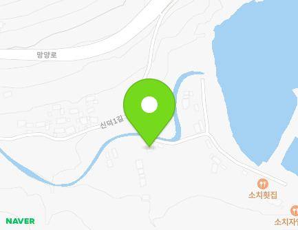 24 Sindeok 1-gil, Yeosu-si, Jeollanam-do, Republic of Korea Map