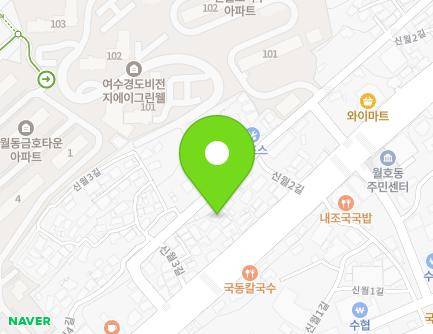 581-10 Sinwol-ro, Yeosu-si, Jeollanam-do, Republic of Korea Map