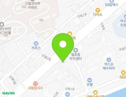 592 Sinwol-ro, Yeosu-si, Jeollanam-do, Republic of Korea Map